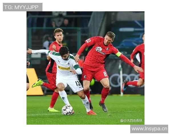 弗赖堡中场伤病恐影响球队状态,或将缺席数周 弗赖堡中场伤病恐影响球队状态,或将缺席数周