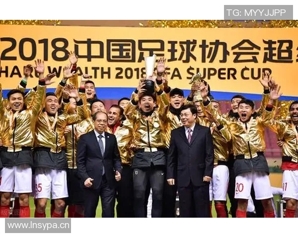 广州恒大夺得中超冠军，创历史第九次夺冠，支撑中国足球新希望