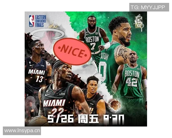 热火队不敌凯尔特人队，战绩仍然不佳——球队未来如何逆袭？