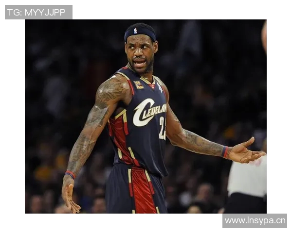 勒布朗·詹姆斯的荣耀时刻：首次全明星MVP之路