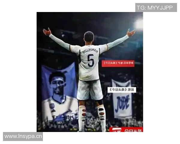 曼联宣布签下巴西新星，引援力度再升级